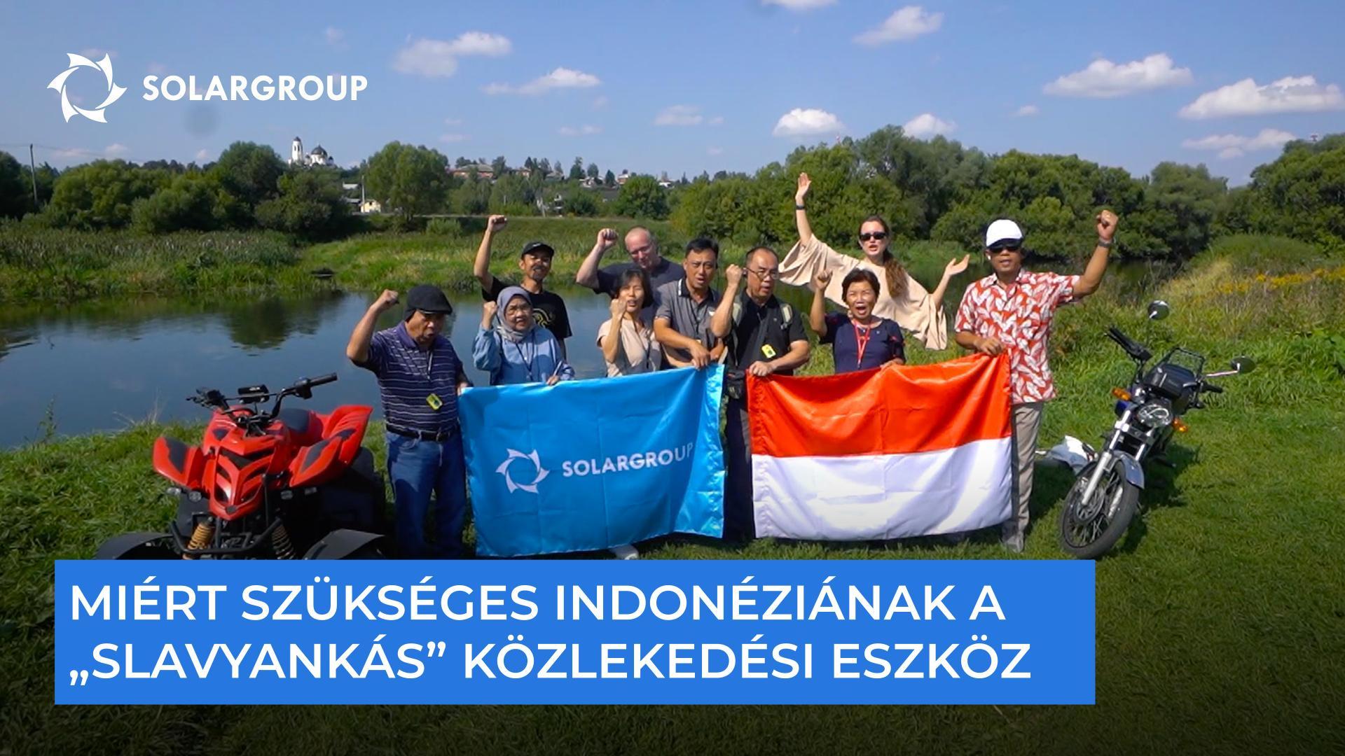 „Nem luxus, hanem szükségszerűség” — indonézek az orosz technológiáról