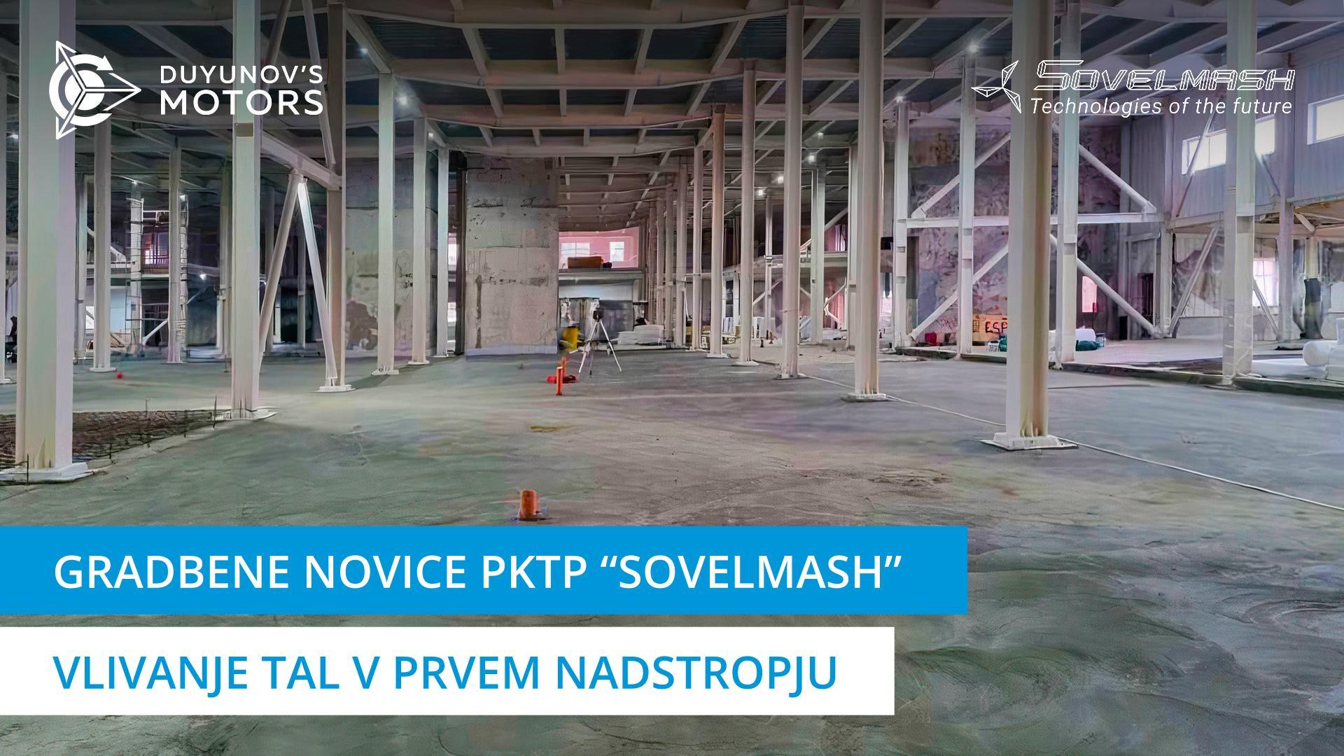 Kako poteka vlivanje tal v prvem nadstropju PKTP "Sovelmash"?