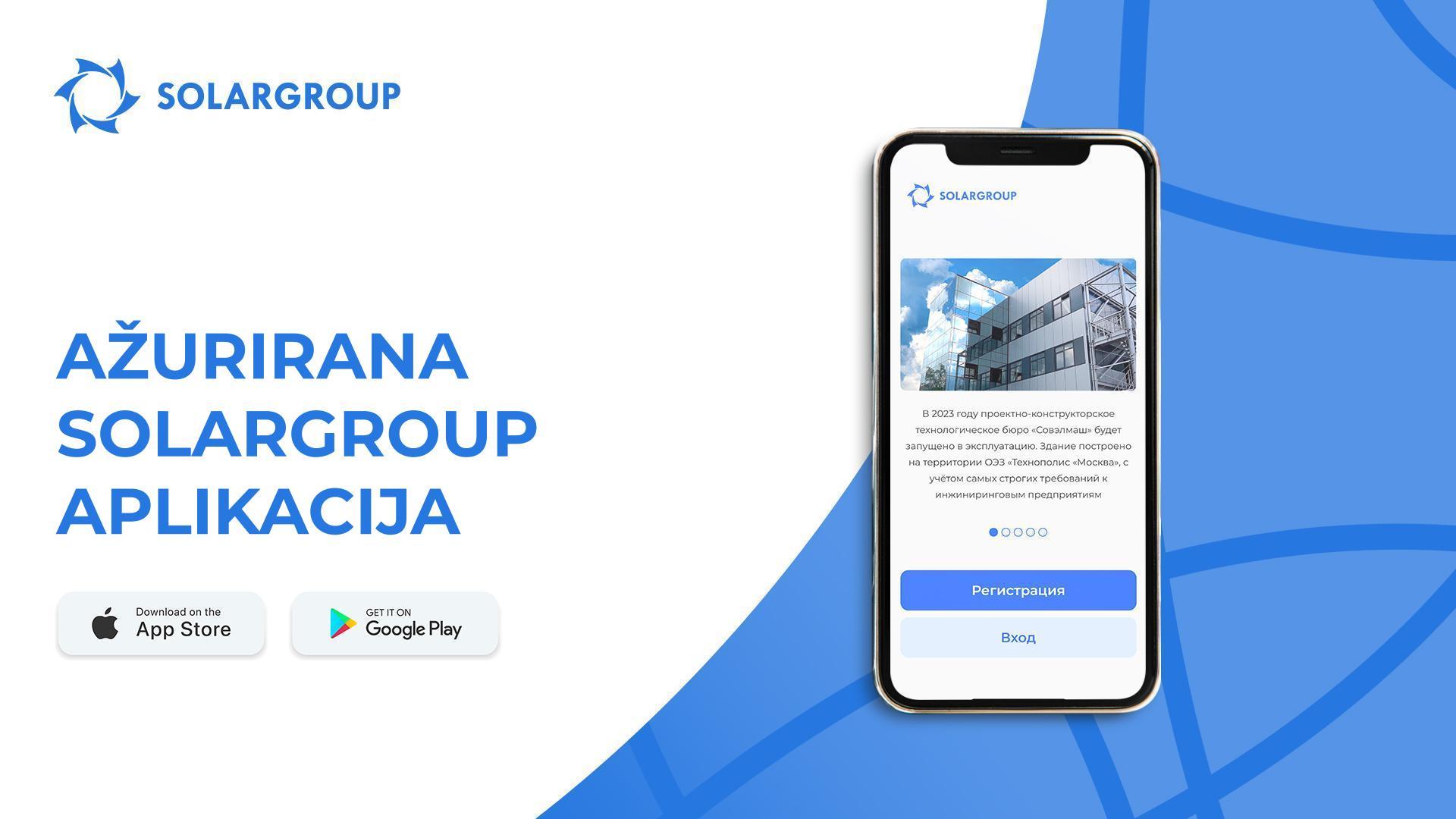 Nova razina: ažurirana mobilna aplikacija SOLARGROUP dostupna je na svim jezicima osobnog računa