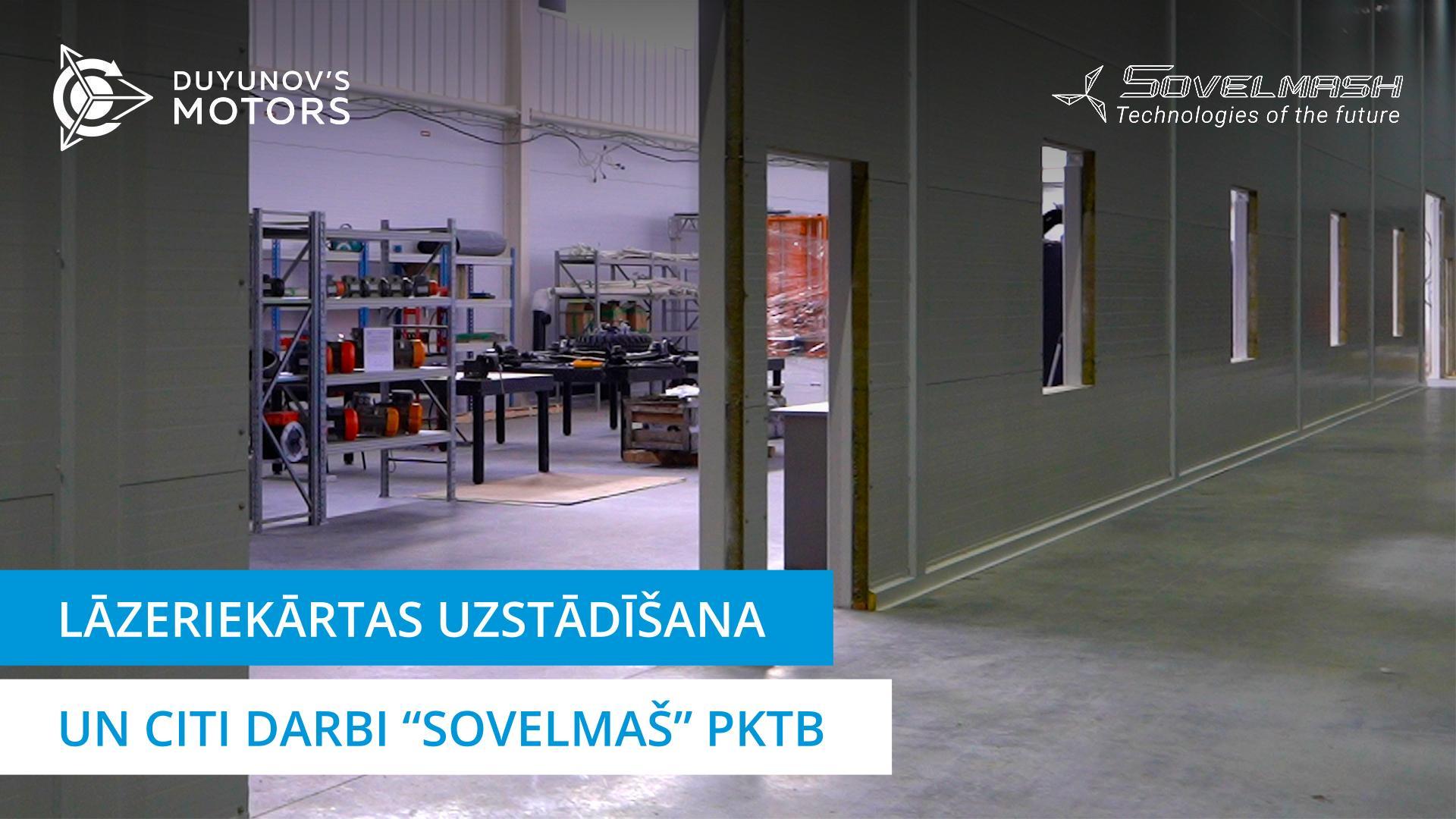 Jaunumi no «Sovelmaš» būvlaukuma