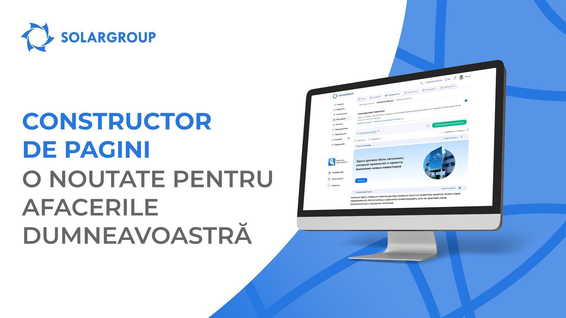Constructor de pagini: o noutate pentru afacerile dumneavoastră