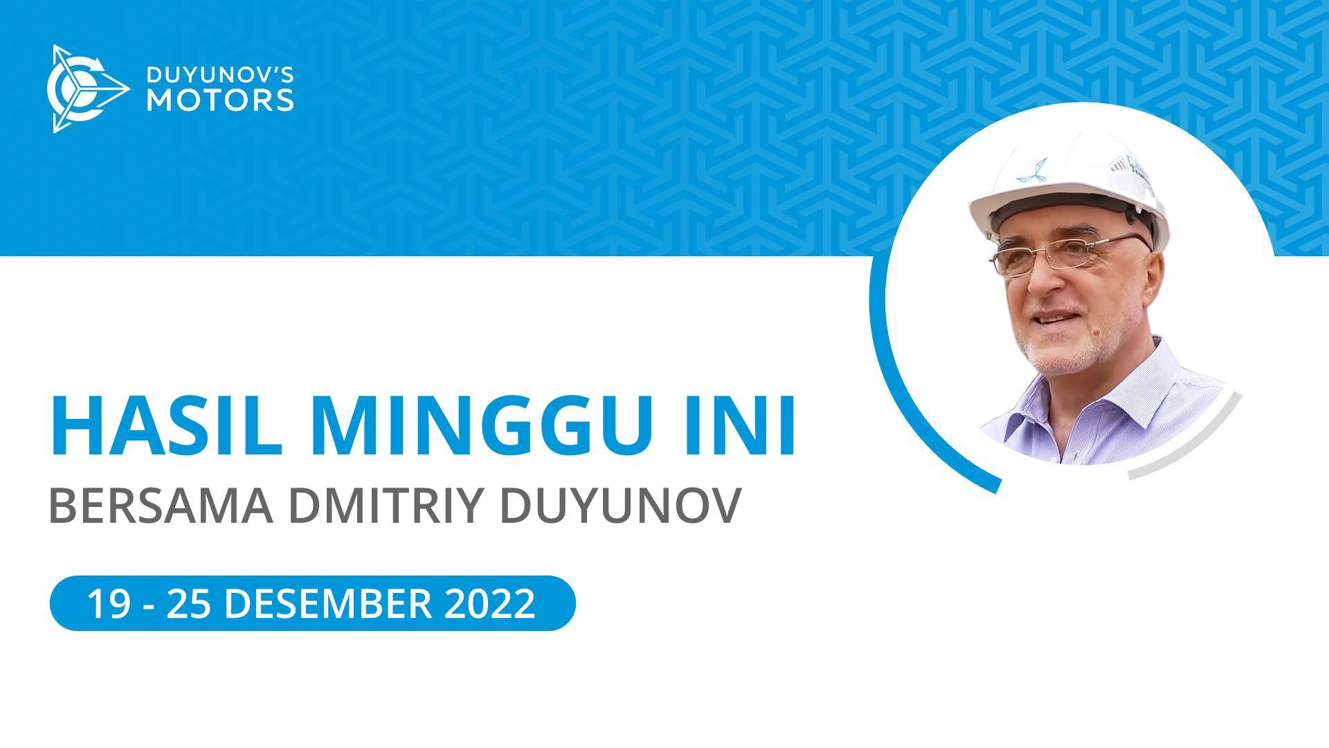 Hasil minggu ini dalam proyek "Motor Duyunov"