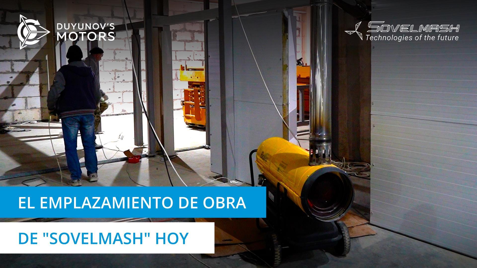 La construcción de la OTPD "Sovelmash" hoy