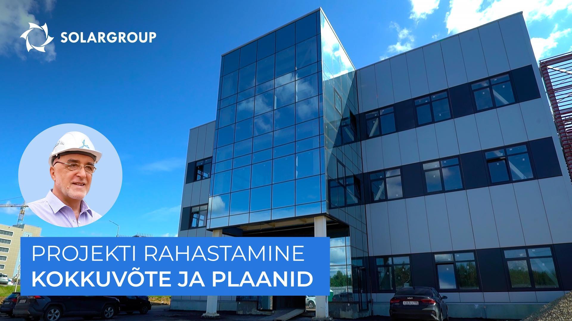 Teeme vahekokkuvõtte projekti rahastamisest
