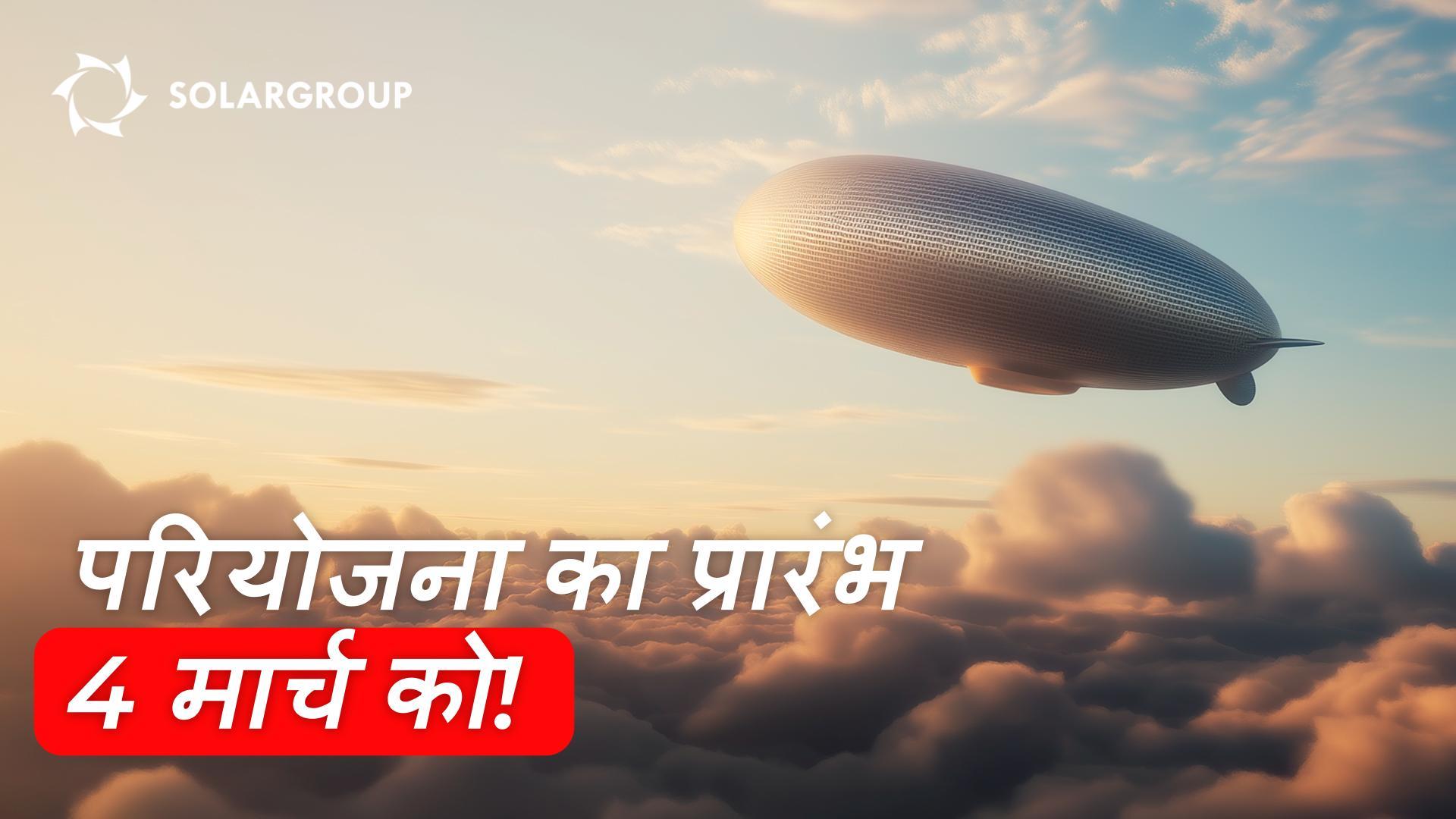 एरोनोवा के कार्यालय में: कार्य के परिणाम और 2025 के लिए योजनाएँ | टीम के साथ साक्षात्कार