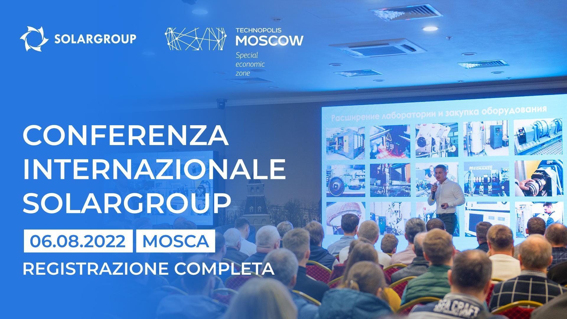 Conferenza SOLARGROUP: registrazione della trasmissione