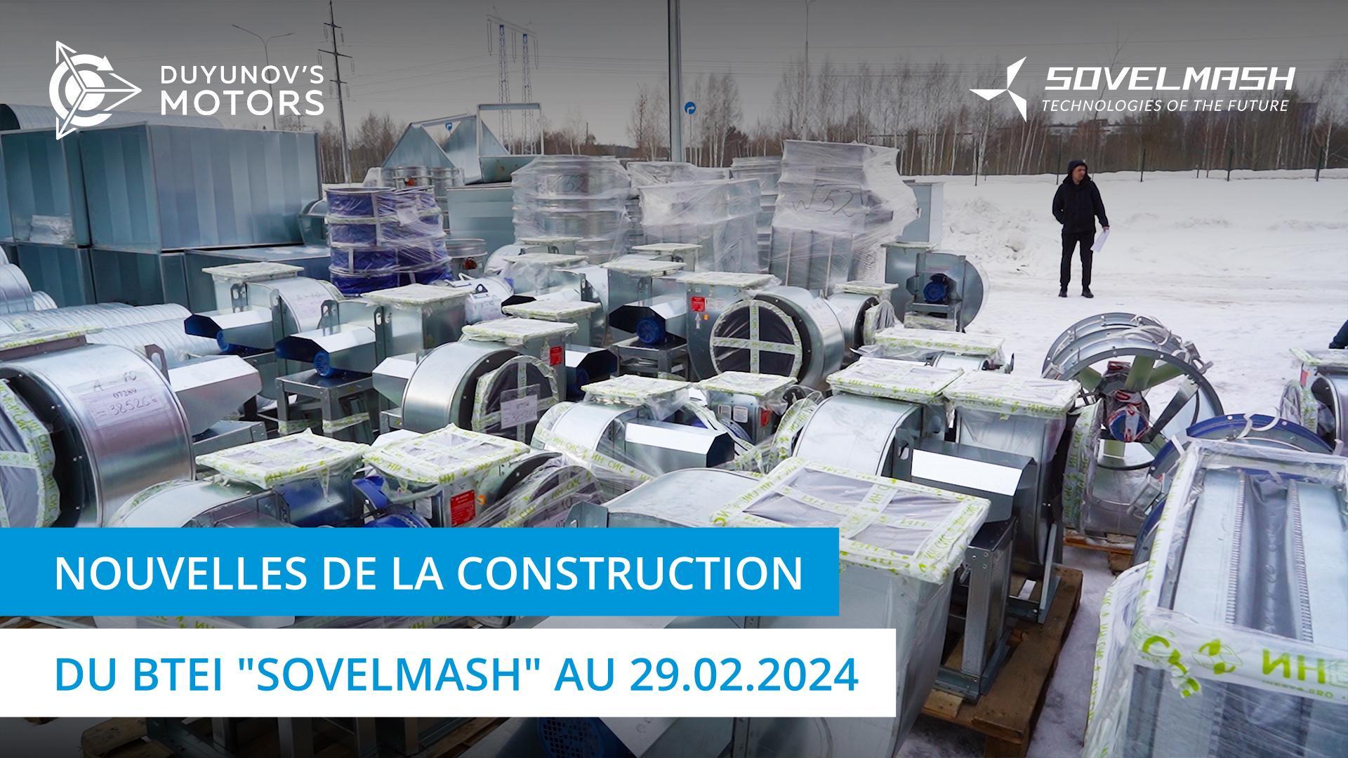 Livraison et déchargement d'un équipement laser au BTEI "Sovelmash"