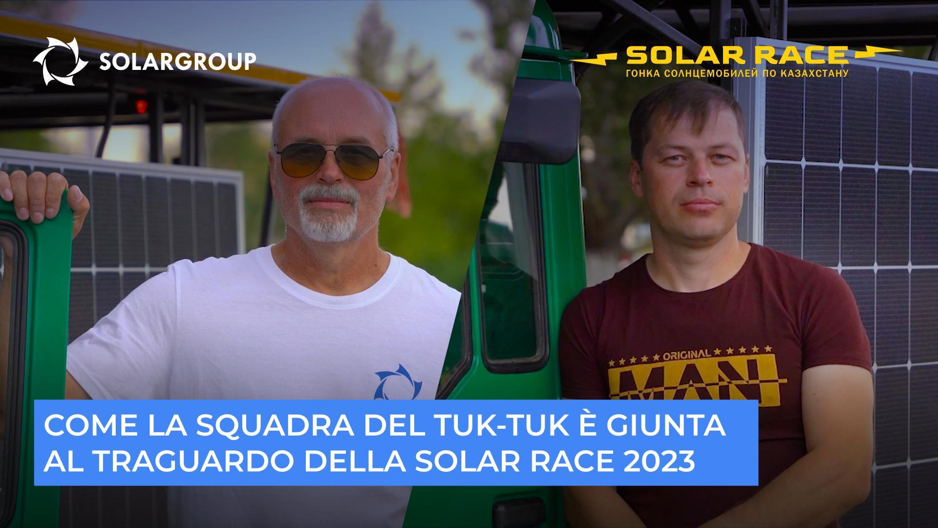 Come la squadra del tuk-tuk ha raggiunto il traguardo della Solar Race 2023