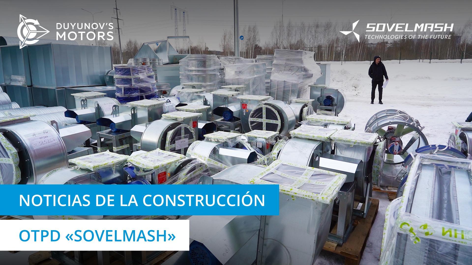 Entrega y descarga de equipo láser en la OTPD "Sovelmash"