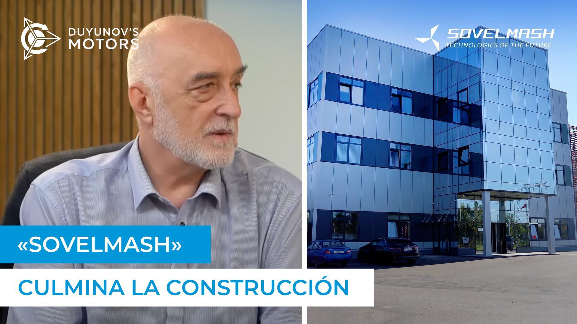 La OTPD "Sovelmash" se construyó: ¿cuándo se obtendrán los dividendos?