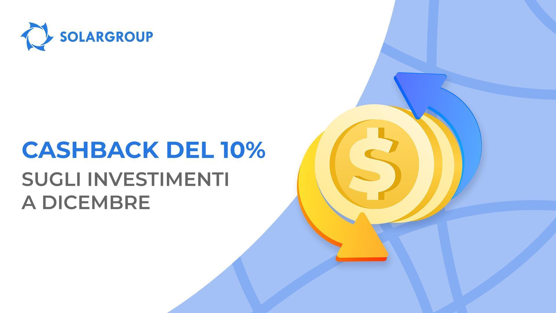 Come ricevere e quanto è valido il cashback per gli investimenti