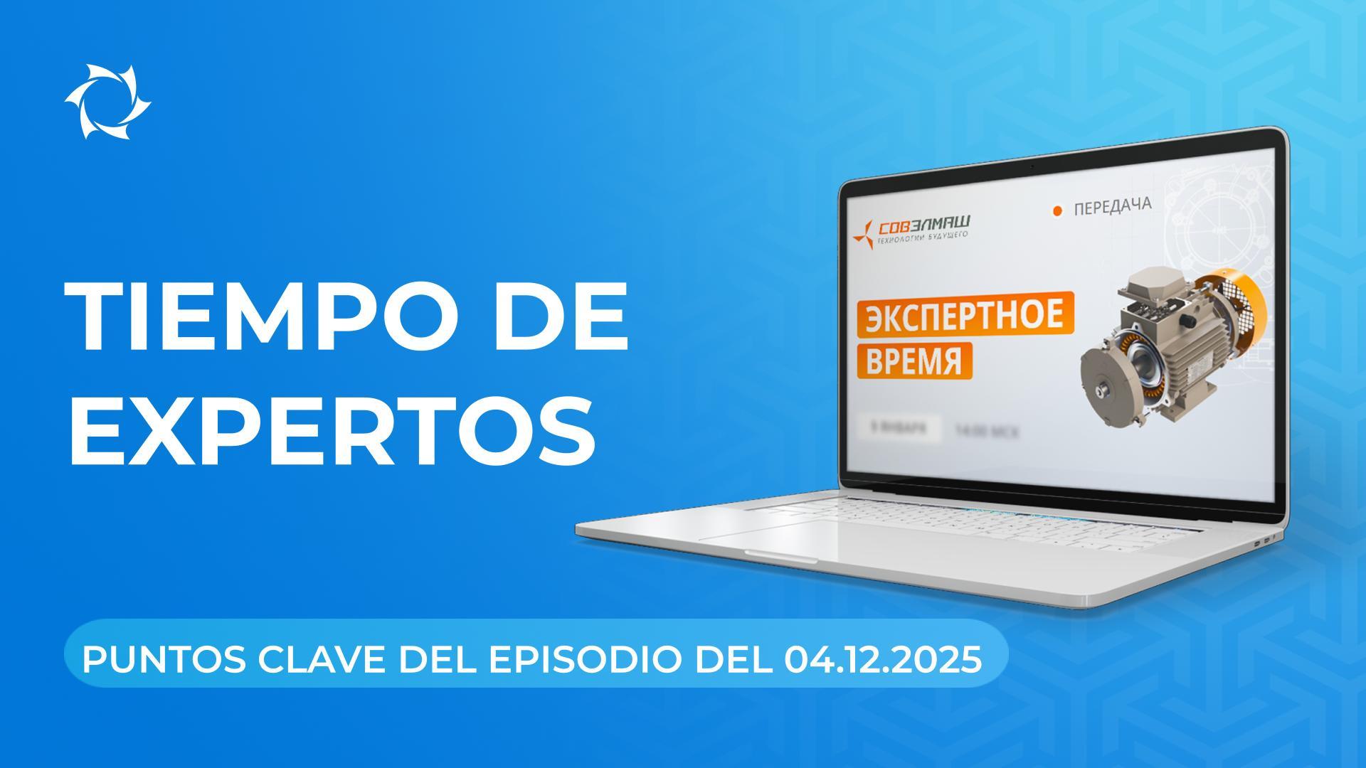 Noticias clave y respuestas a las preguntas de Dmitry Duyunov