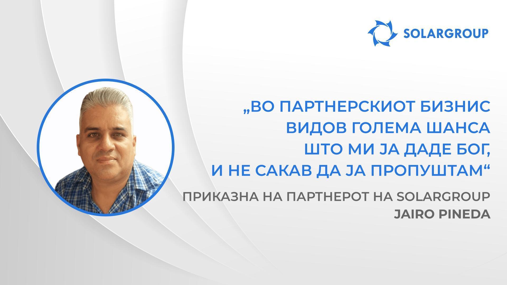 Овој проект го доживеав како одговор од Бог