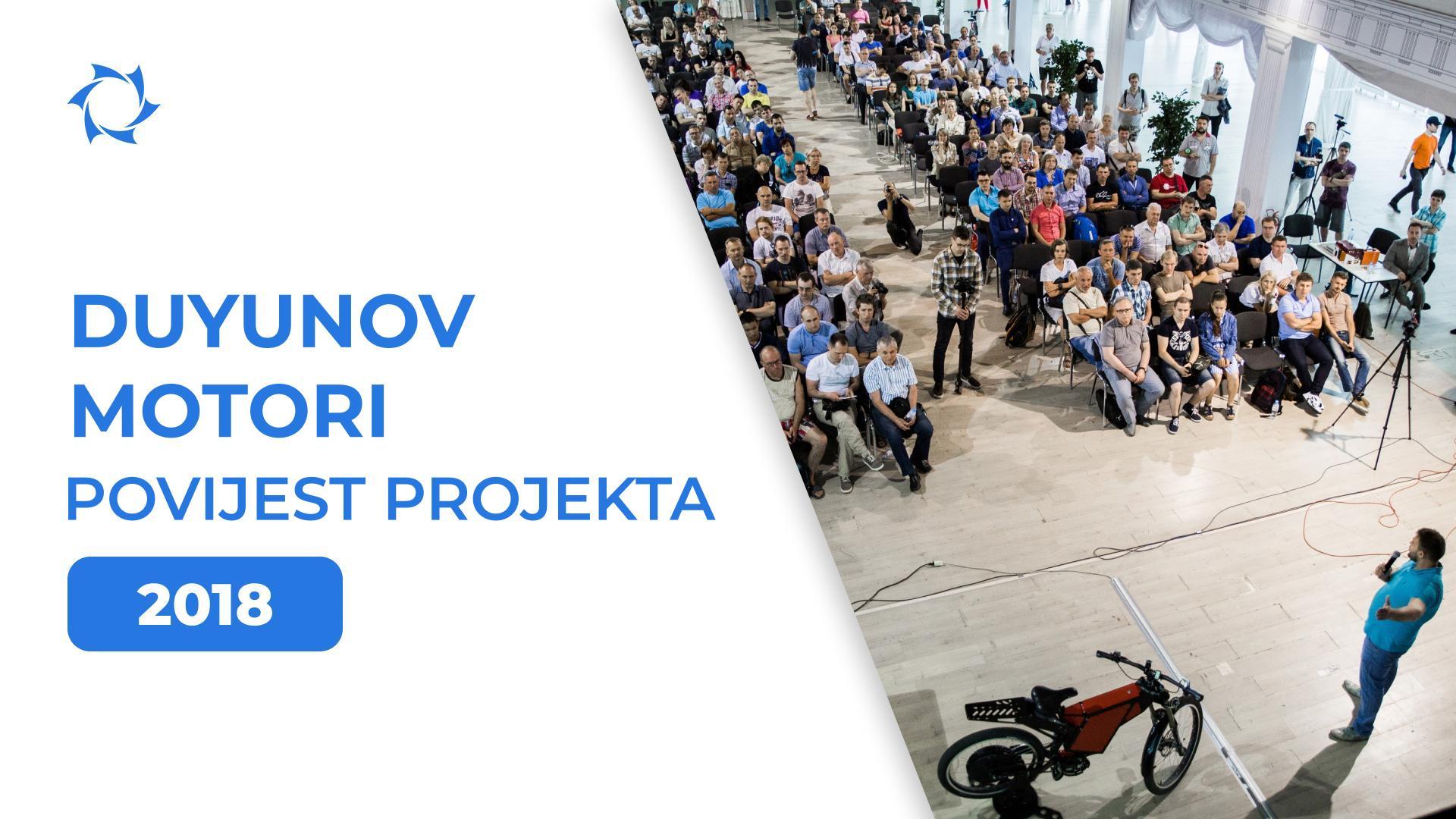 Projekt PITC i novi kapaciteti: kakva je bila 2018. godina za projekt
