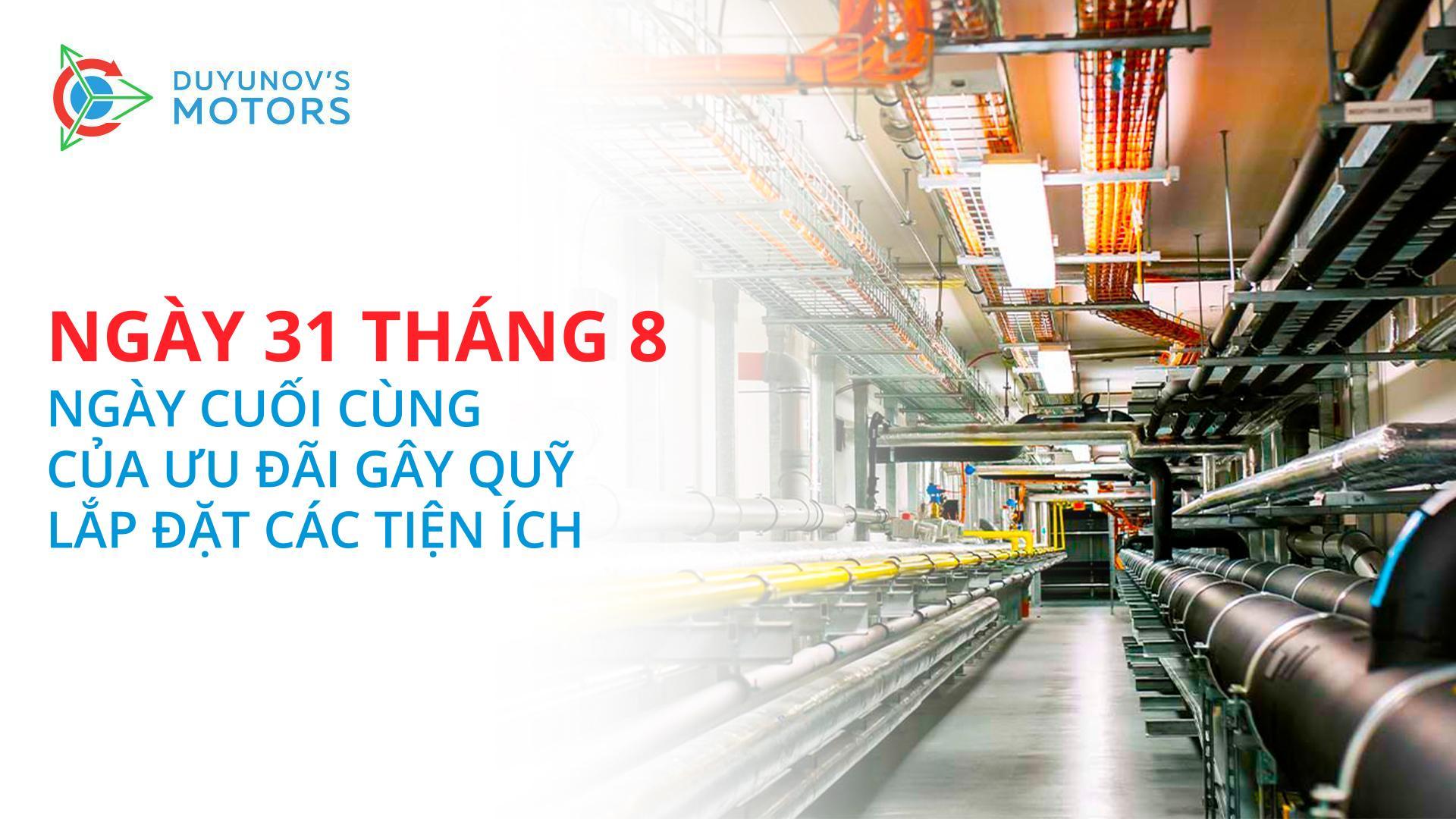 Chúng tôi đang hoàn tất ưu đãi gây quỹ để lắp đặt các tiện ích!