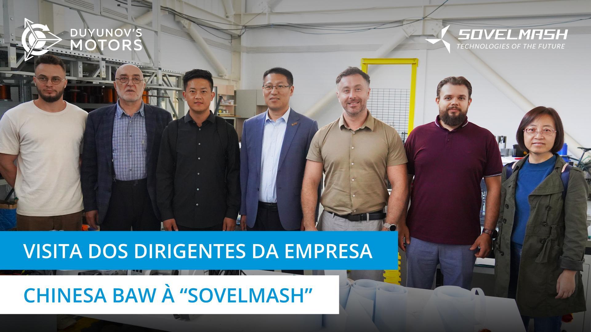 Convidados da China visitam o departamento D&E da "Sovelmash"