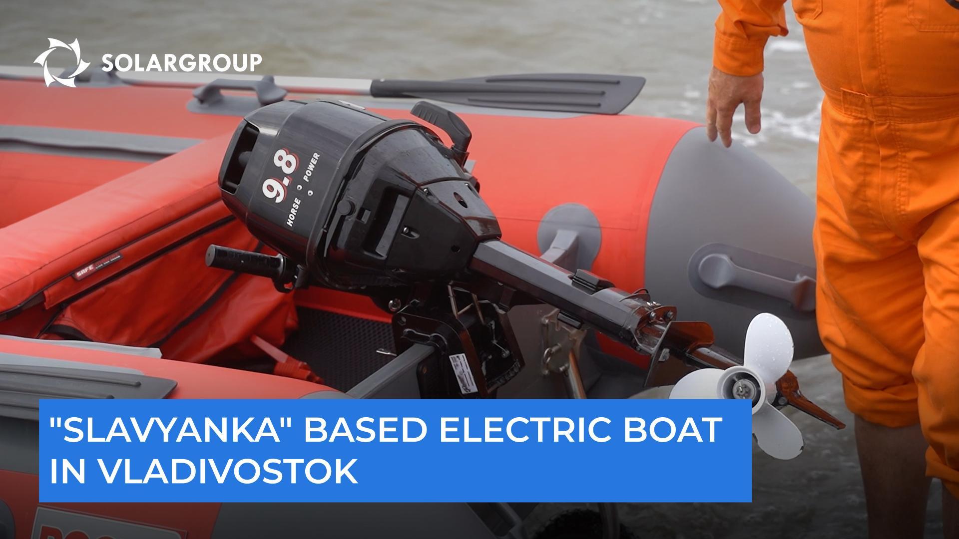 Who evaluated the eco-boat and what grade was it given?