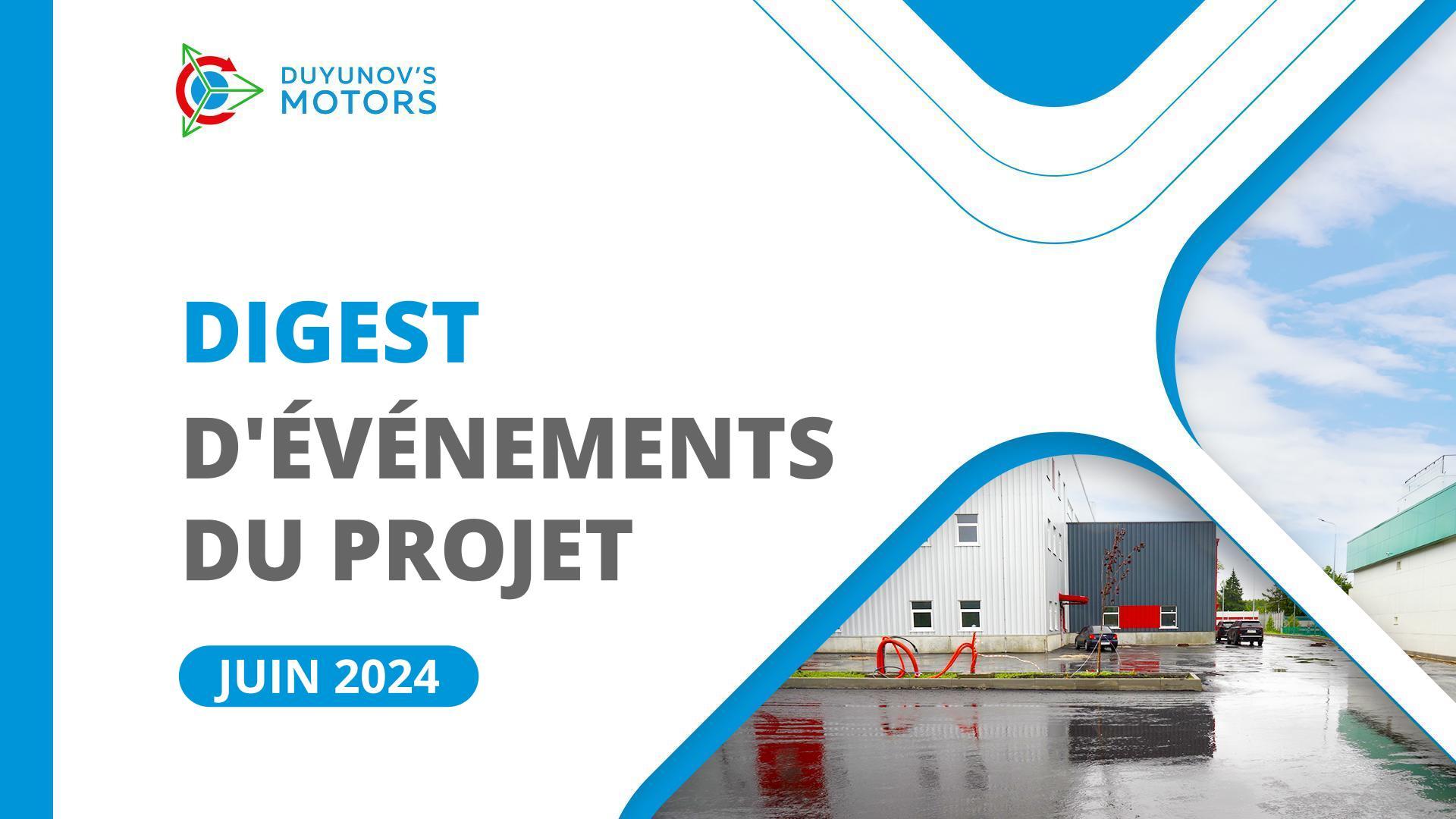 Événements clés du projet en juin 2024