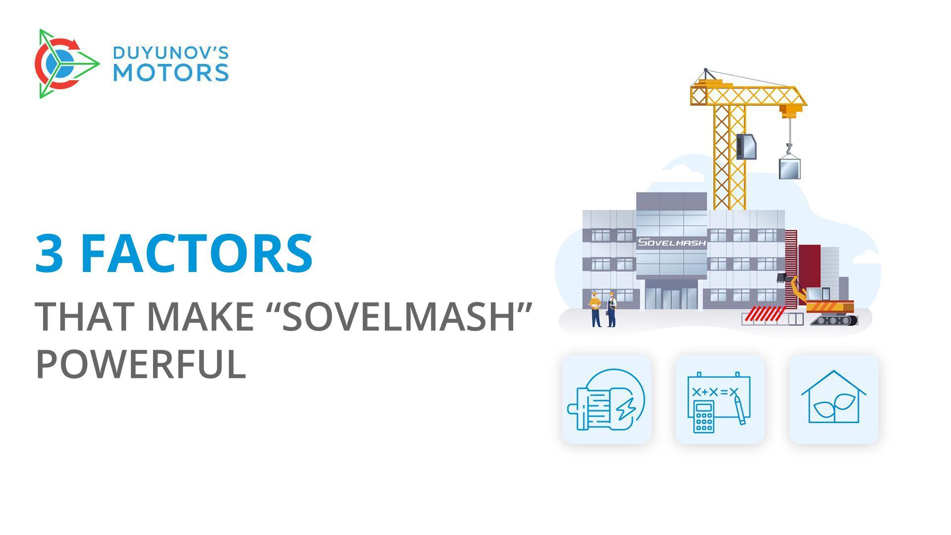 What makes the "Sovelmash" D&E powerful and unique?