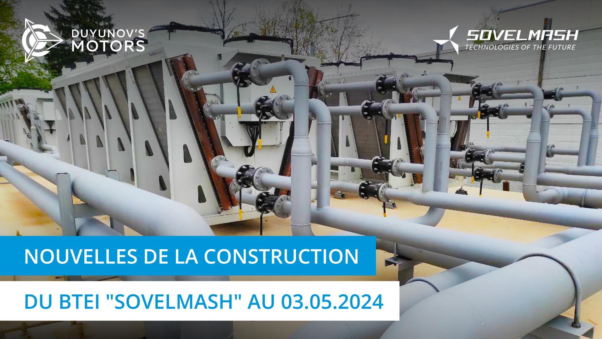 Aperçu photo du chantier