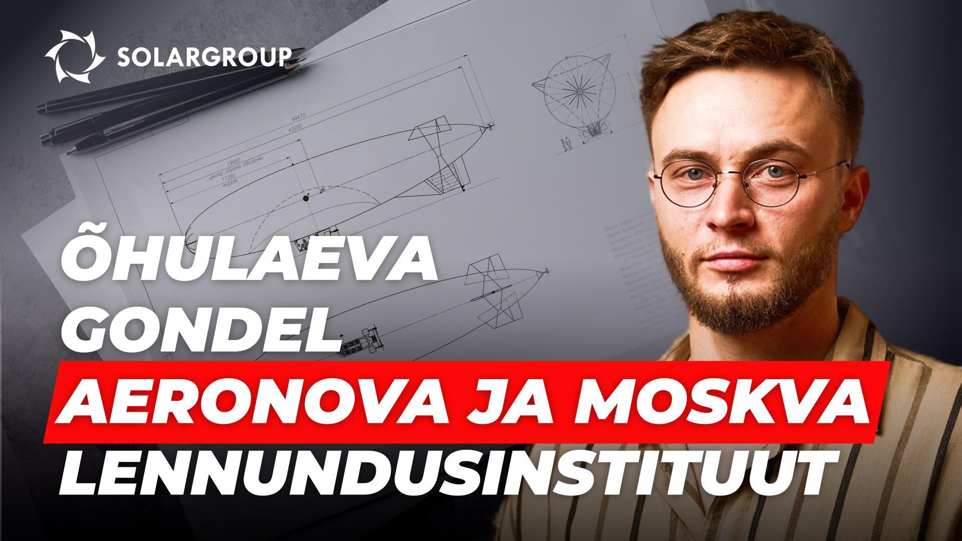 Uue põlvkonna õhulaevad: kuju eskiis koostöös Moskva lennundusinstituudiga