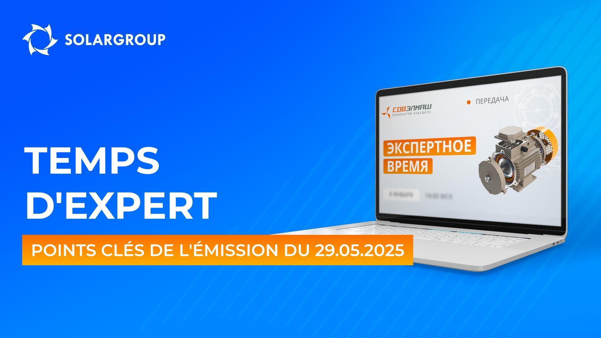 Nouvelles clés et réponses aux questions de Dmitry Duyunov