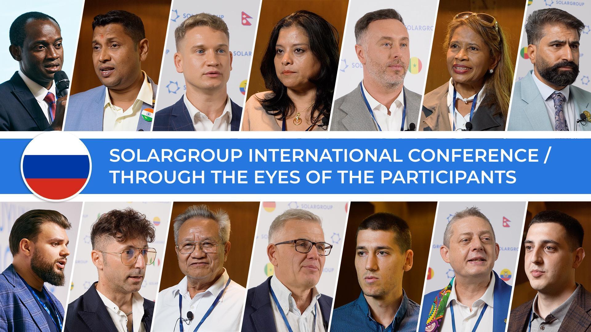 Report about the SOLARGROUP International Conference
