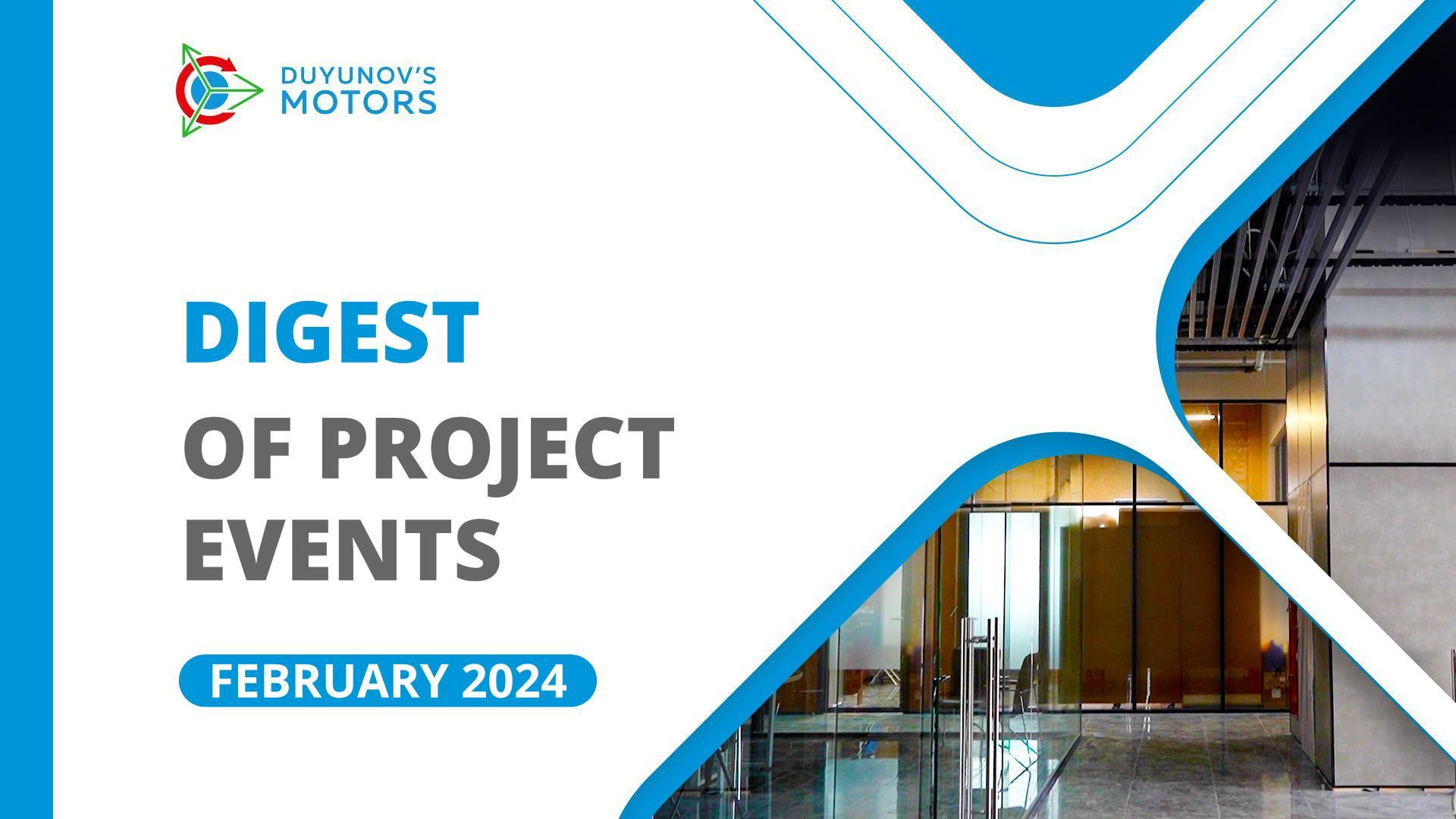 Key events of the project in February