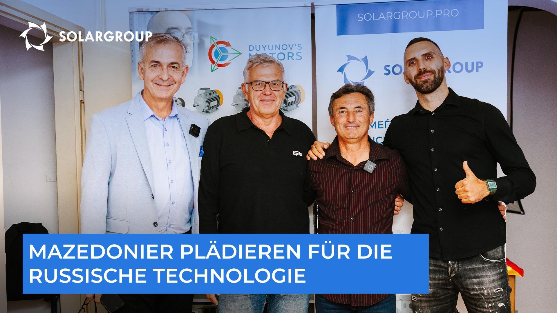Die Technologie "Slawjanka" wird in Nordmazedonien unterstützt