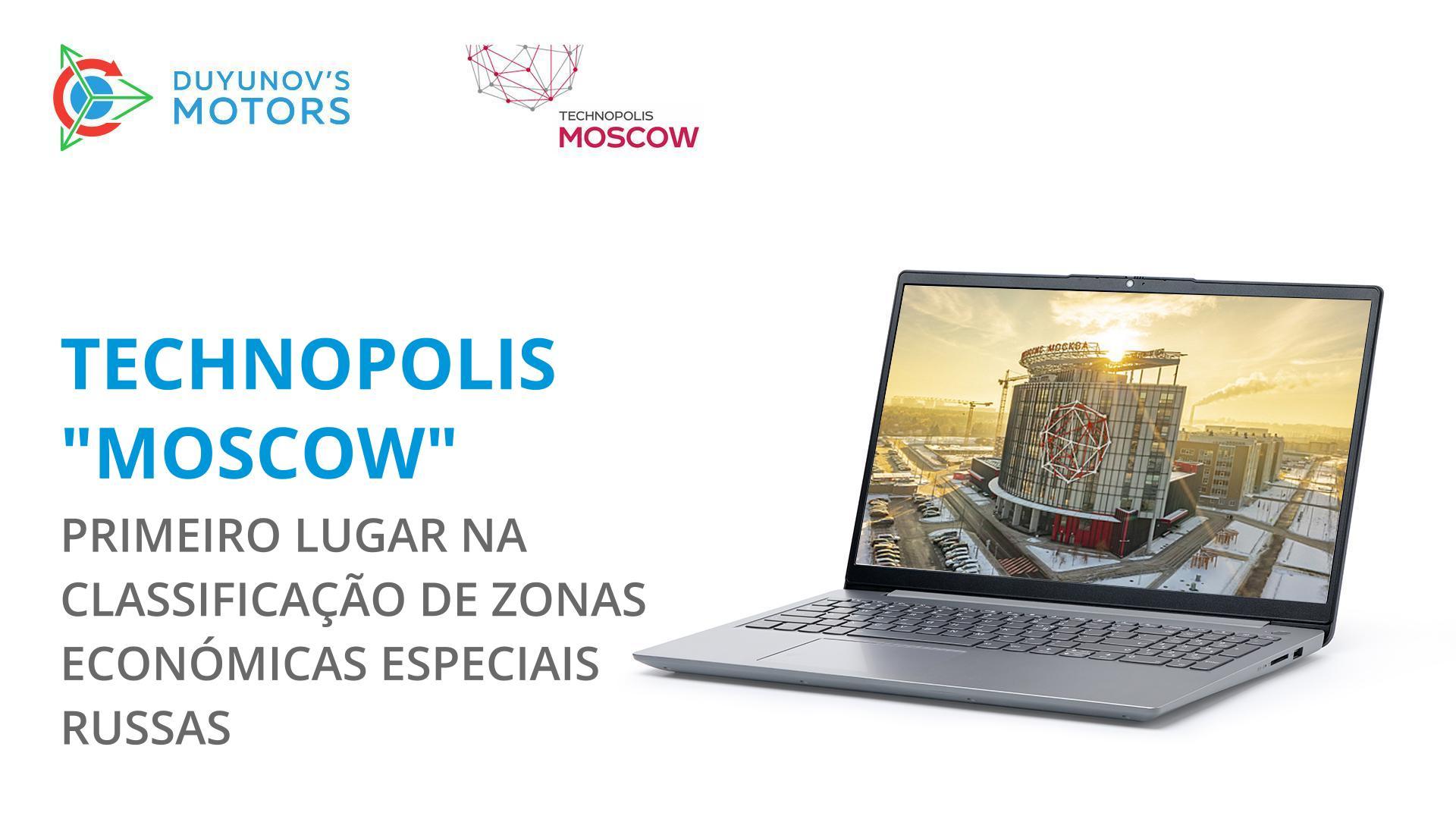 A ZEE "Technopolis "Moscow" lidera novamente a classificação de zonas económicas especiais na Rússia