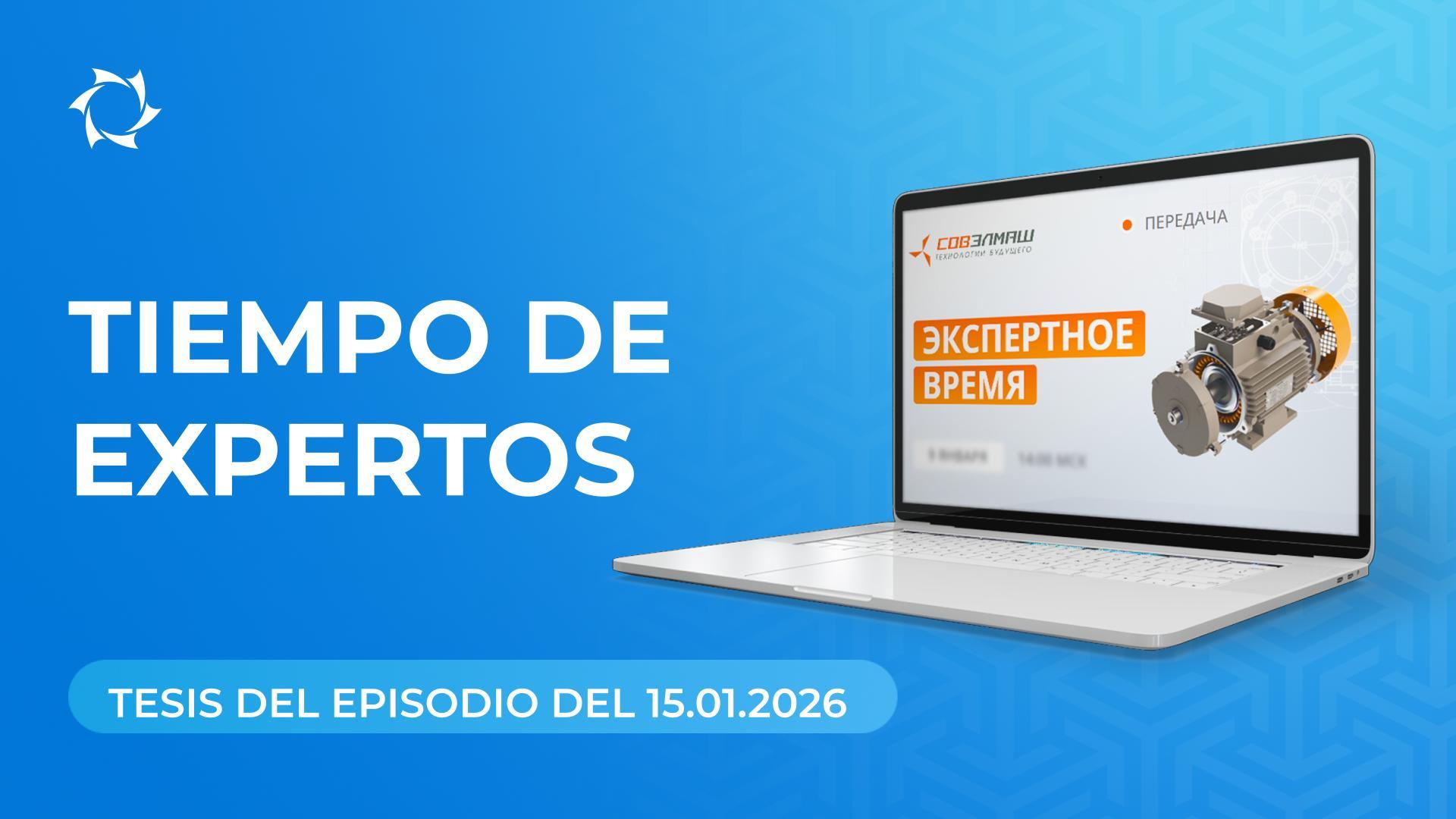 Noticias clave y respuestas a preguntas de Dmitri Duyunov