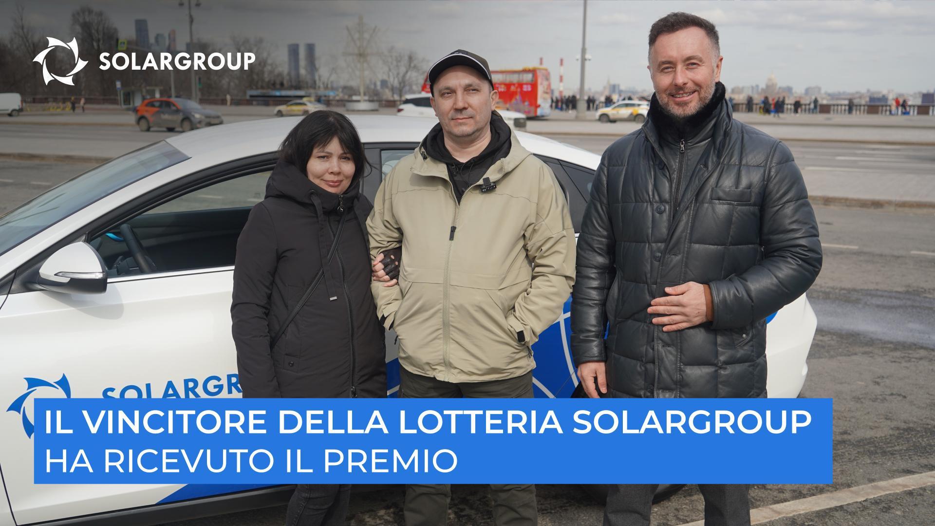 Auto elettrica e visita all'ufficio di progettazione: i sogni si avverano!
