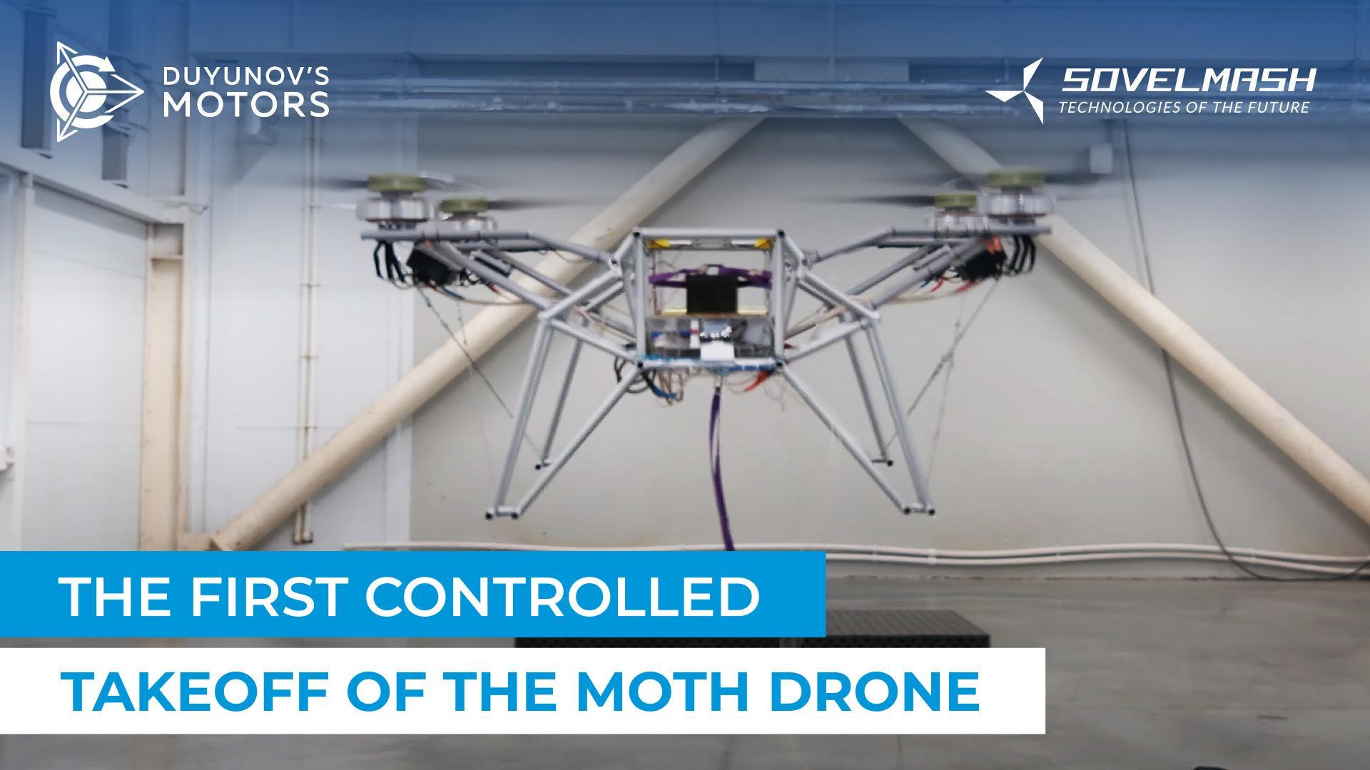 Milestone event: the Moth drone takes off for the first time!