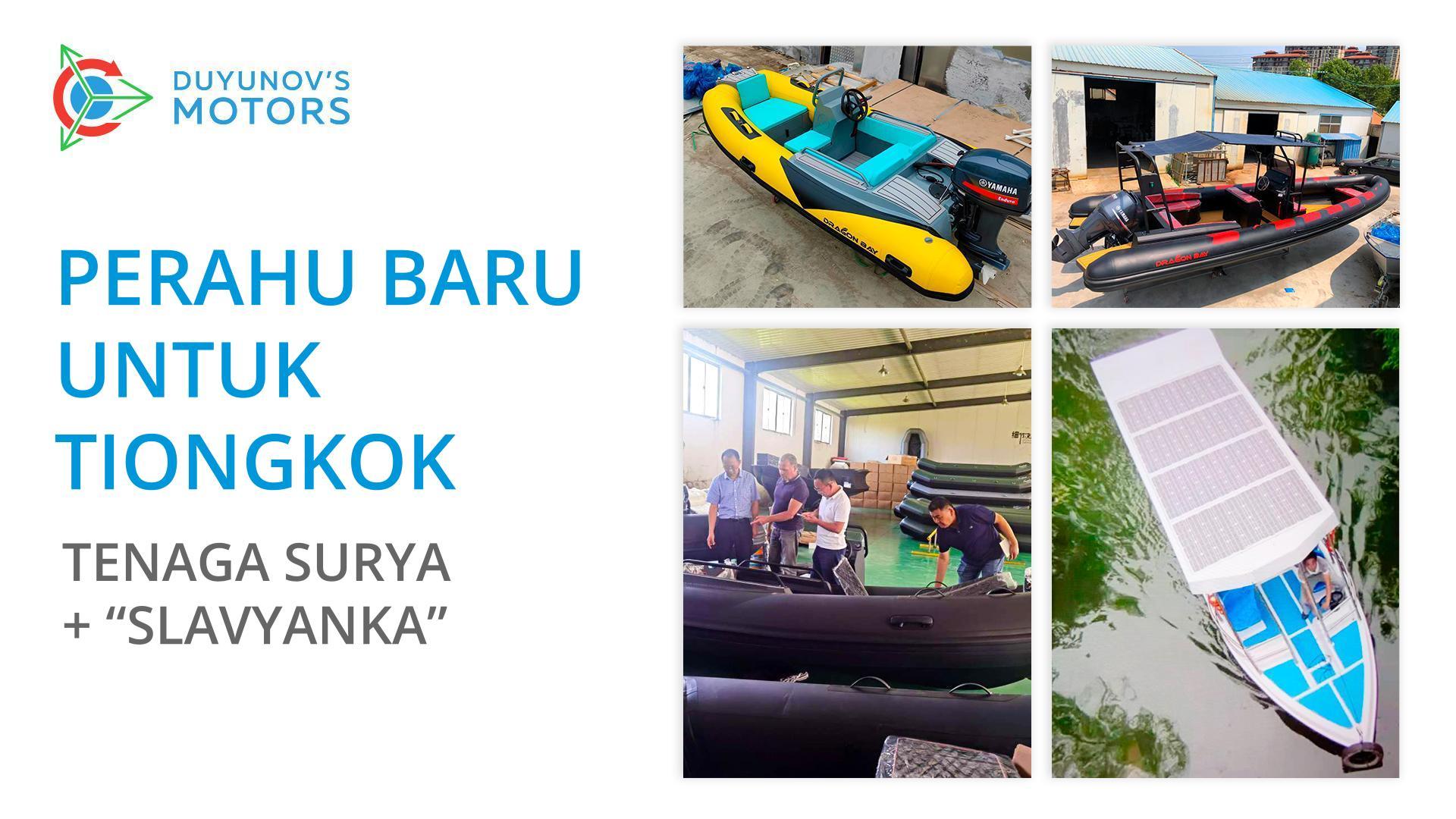 Tiongkok akan meluncurkan produksi perahu listrik tenaga surya yang menggunakan motor "Slavyanka"