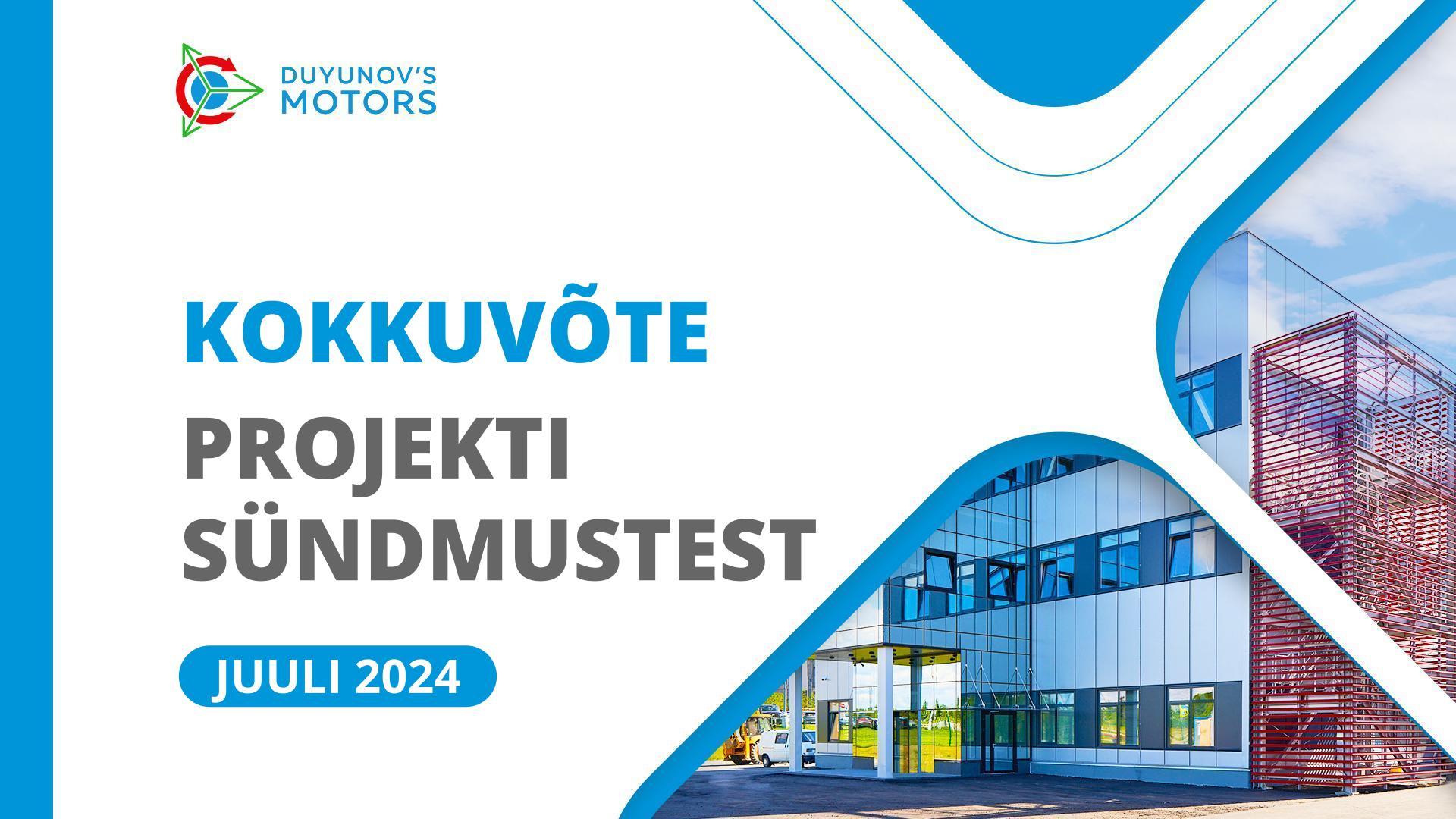 Projekti põhisündmused juulis