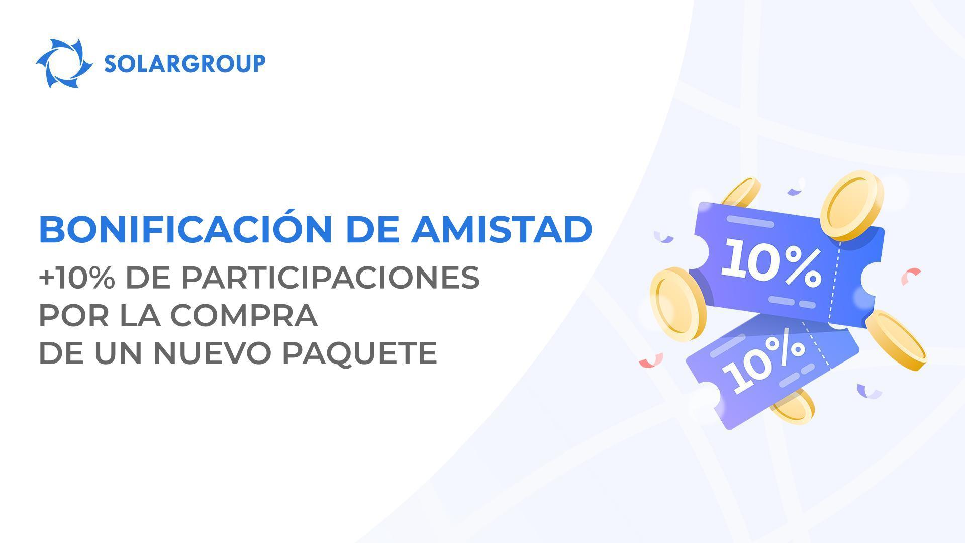 Cómo obtener y aplicar un código promocional