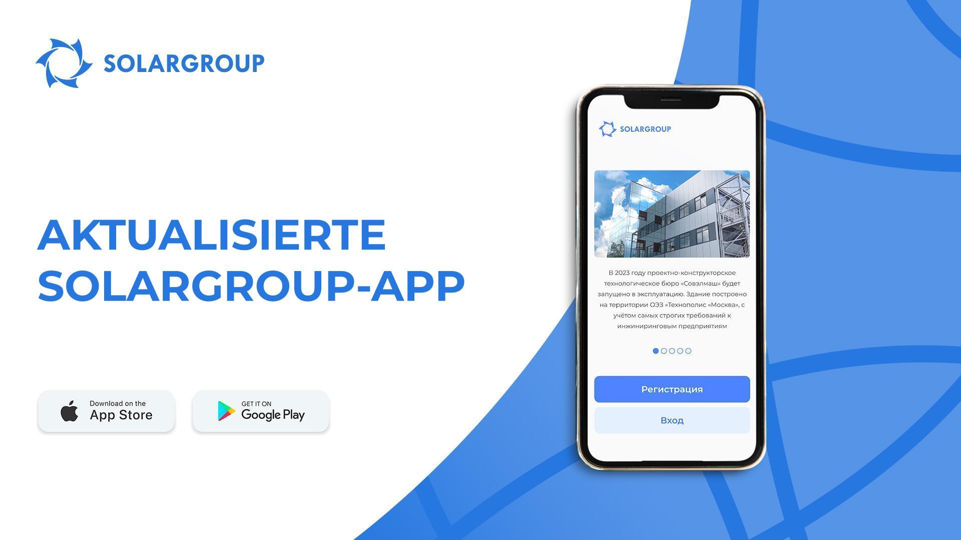 Neue Stufe: die aktualisierte SOLARGROUP-App ist in allen Sprachen des Benutzerkontos verfügbar