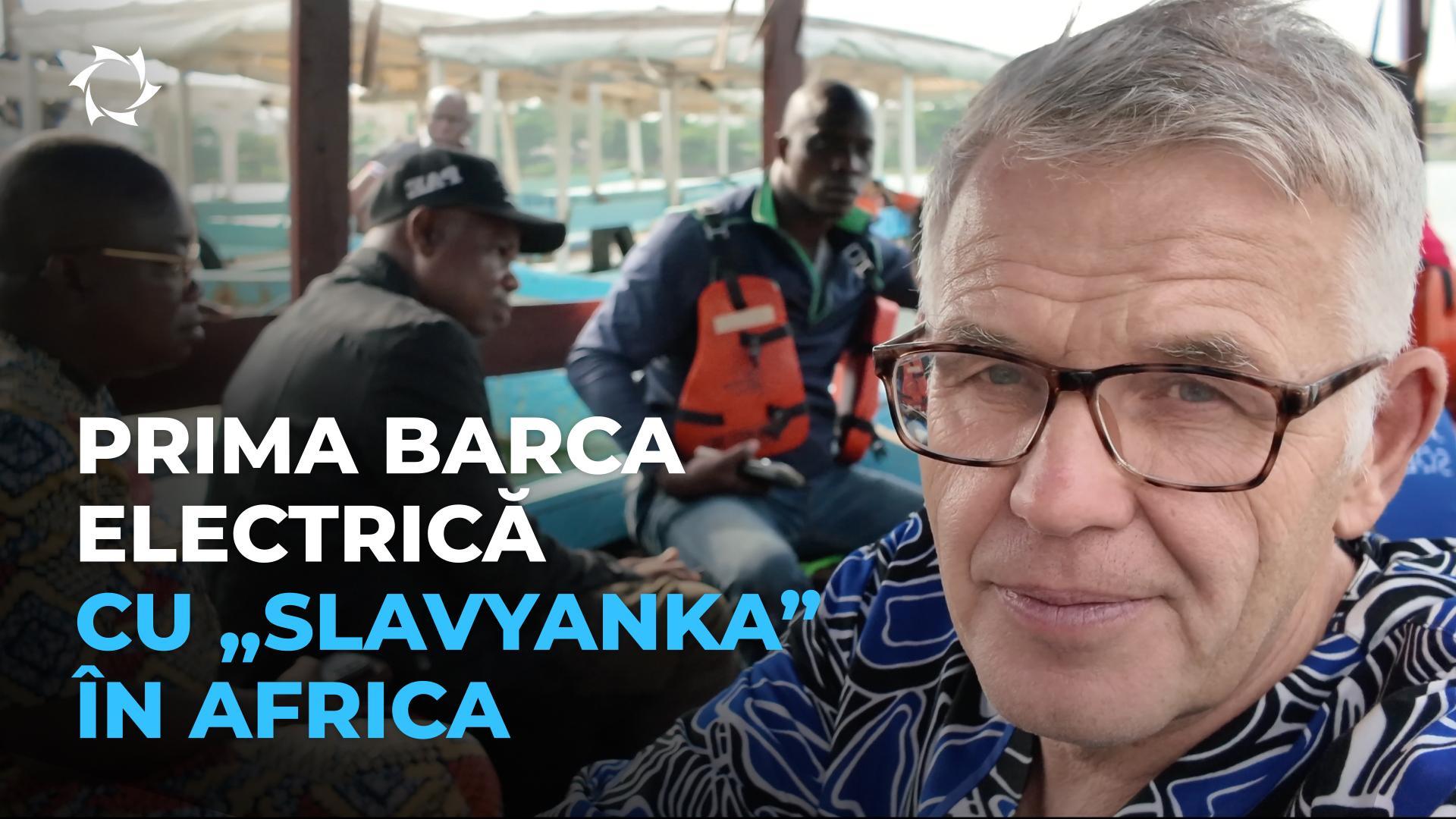Va deschide tehnologia rusească noi oportunități pentru pescuit și turism în Benin?