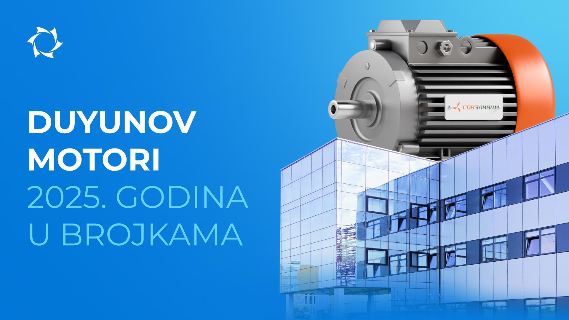 Glavni rezultati projekta «Duyunov Motori» u 2025. godini