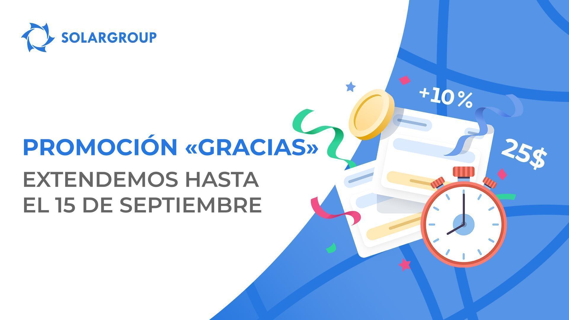 Extendemos la promoción "Gracias"