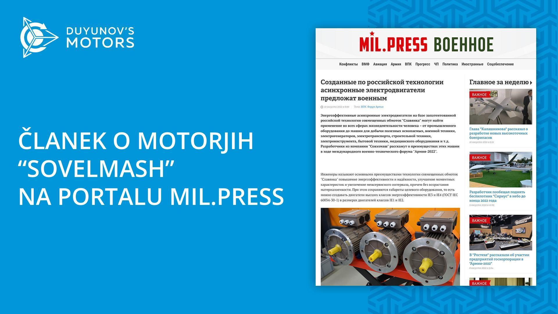 Nova objava o motorjih "Sovelmash" v tiskovni agenciji Mil.Press Vojska Na predvečer mednarodnega vojaško-tehničnega foruma "Armija-2022" je bil v vojaški tiskovni agenciji Mil.Press Vojska objavljen nov članek o razvoju "Sovelmash".