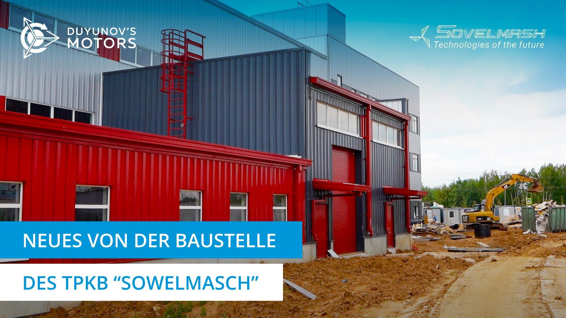 Anschluss der Wasserleitung, Anschluss an die Stromversorgung des Gebäudes und andere Arbeiten | Bau des TPKB