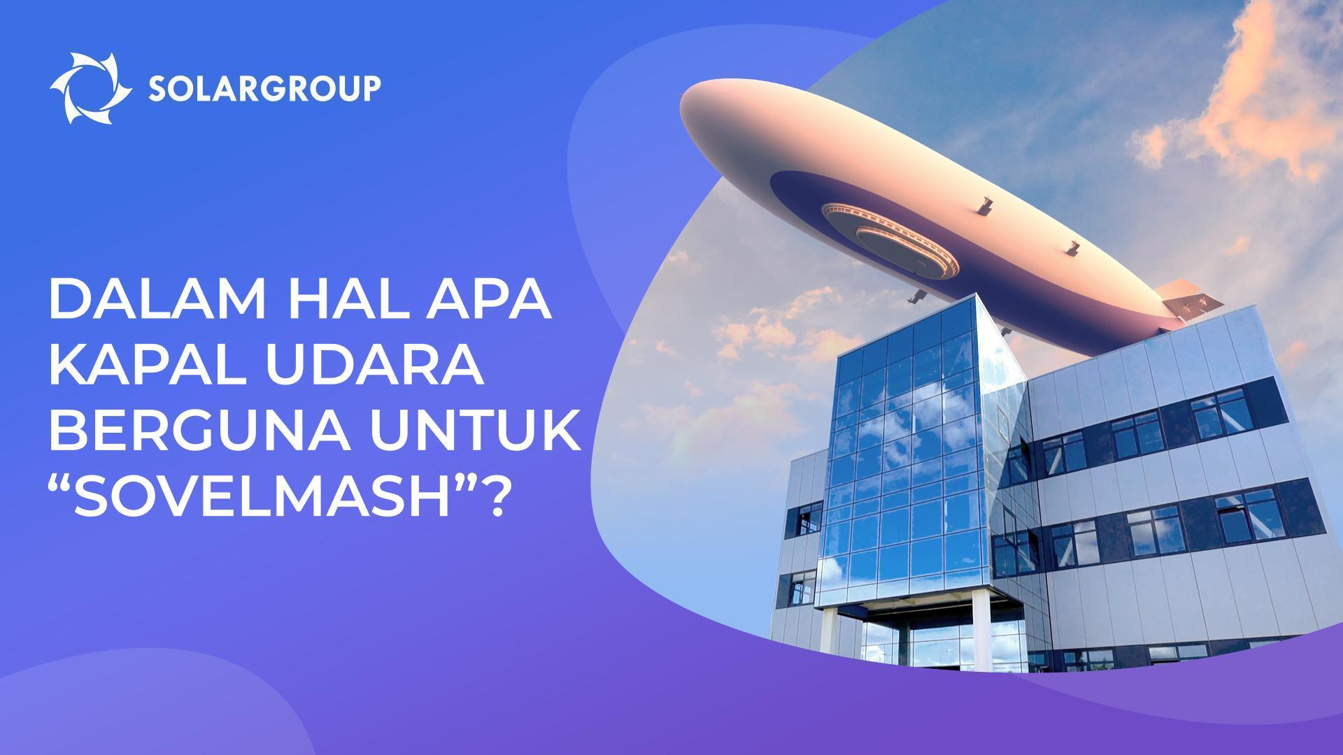 Mengapa dua proyek lebih baik daripada satu?