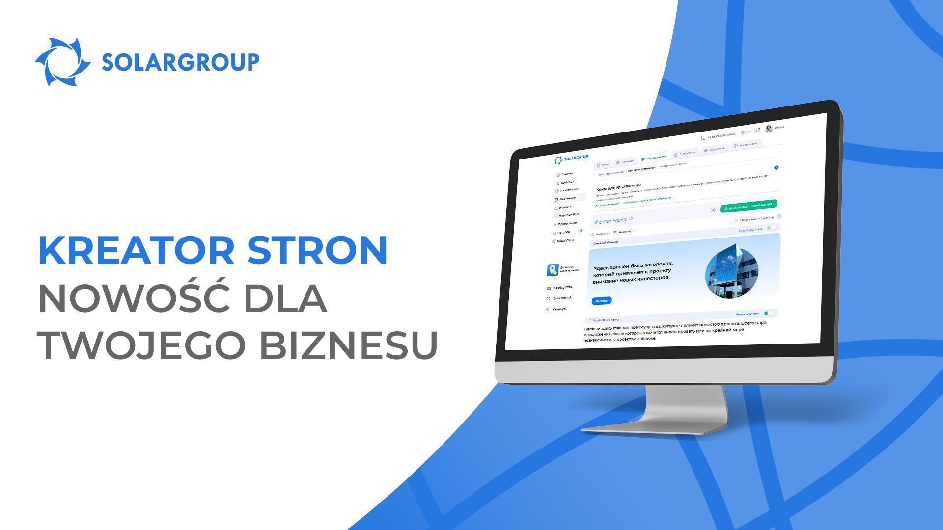 Kreator stron - nowość dla Twojego biznesu