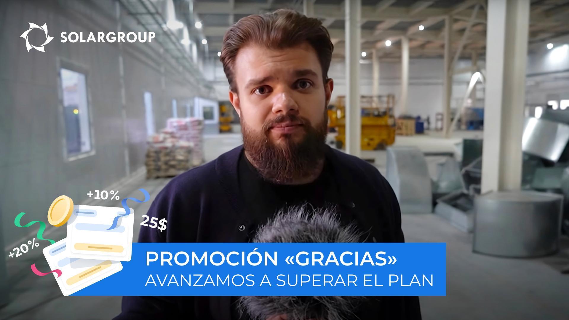 Logramos el objetivo, pero continuamos: la promoción "Gracias" está vigente hasta el 15 de septiembre