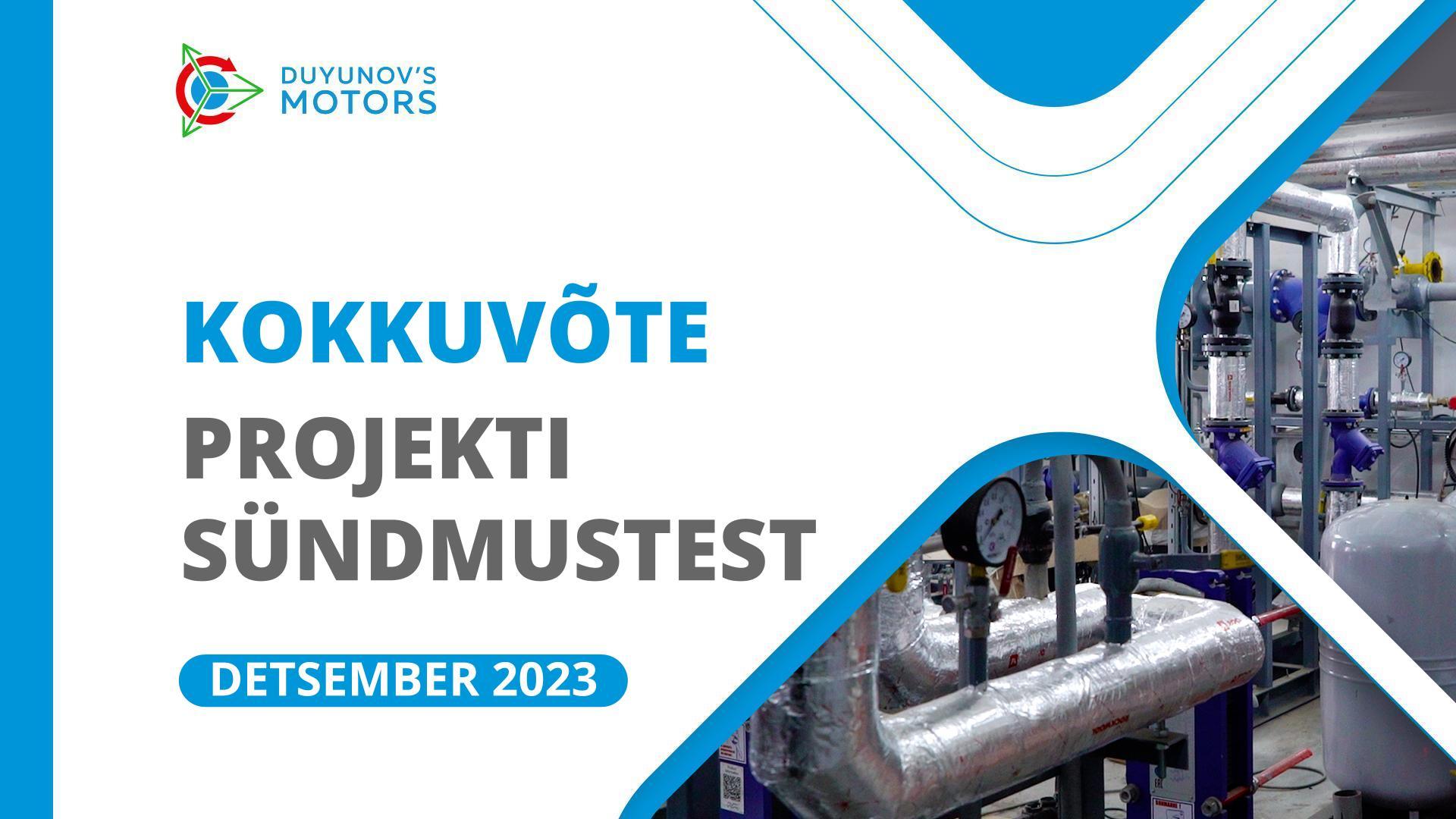 Projekti detsembrikuu võtmesündmused
