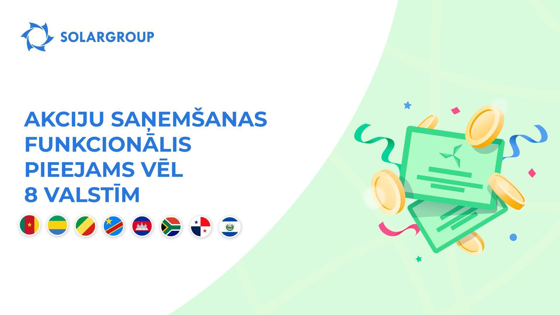 Atveram funkcionālu valstīs: Kamerūna, Gabona, Kongo Republika, Kongo Demokrātiskā Republika, Kambodža, Dienvidāfrikas Republika, Panama, Salvadora