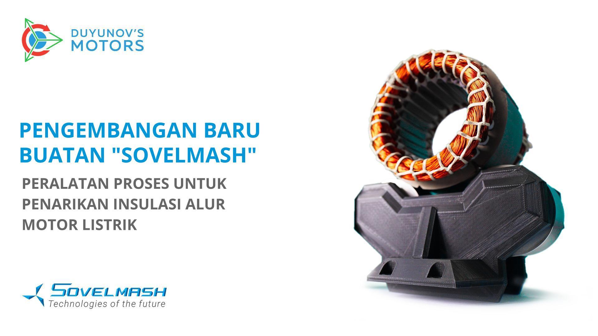 Pengembangan baru buatan "Sovelmash"