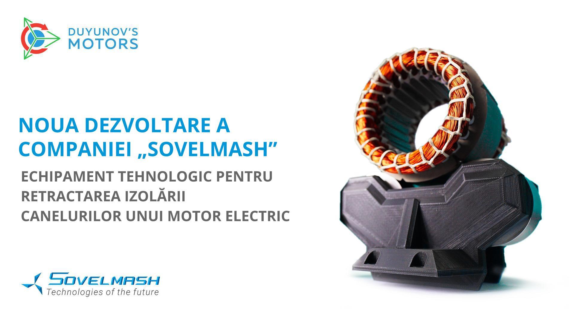 Noua dezvoltare a companiei „Sovelmash”