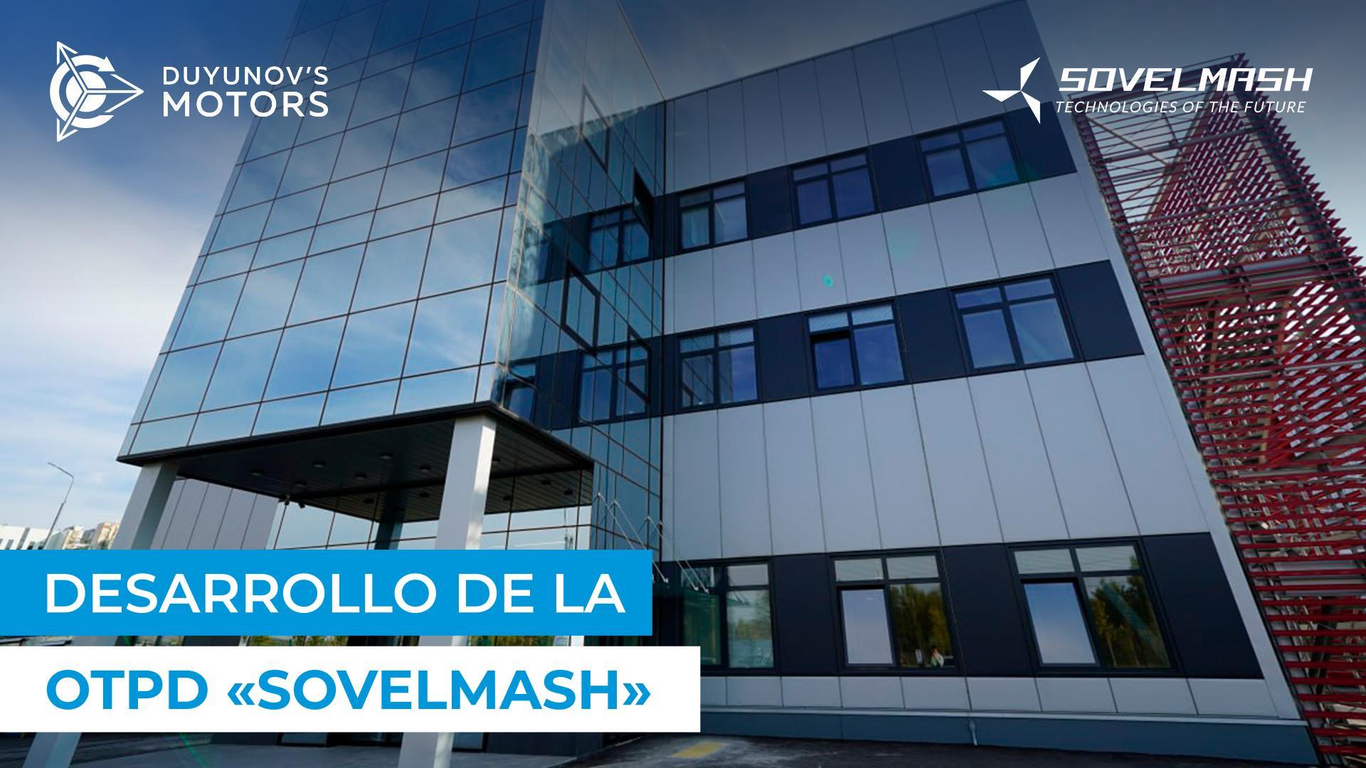 Cómo se prepara "Sovelmash" para el inicio de la actividad comercial